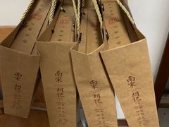 -南宋胡记(杭州体育场路店)