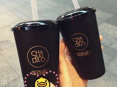 -周幺妹重庆老火锅(银泰城总店)