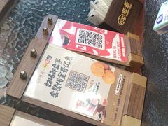 -旺爷砂锅·茶作(国贸城店)