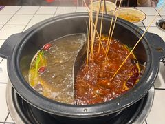 -九街淑芬掌中宝串串公司(内街文化创意园店)