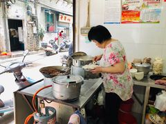 -共和老洪豆花草粿水粿