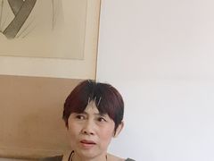 -上海三爱中医门诊部(建德坊店)