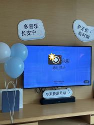-圣贝拉母婴护理中心(广州瑰丽店)