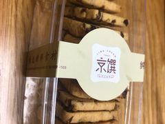-京馔手工吐司(万达广场济南高新店)