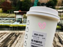 -星巴克(南京弘阳购物中心店)