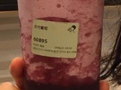 多肉葡萄-喜茶(深圳福田星河COCO Park店)