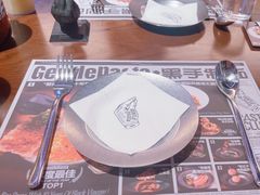 -黑手制面·Gentle Pasta(国金天地店)
