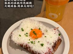 -O'eat Blossom&Pelican(深圳首店)