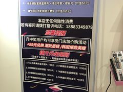-肆兮眼镜·蔡司·徕卡战略合作店(大坪店)