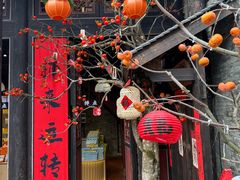-东西巷