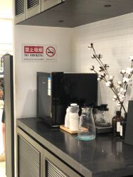 -崇尚GAVIN STYLE