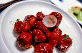 Spicy Cod Balls
