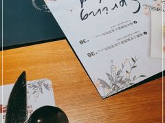 -斗牛士牛排(南京东路店)