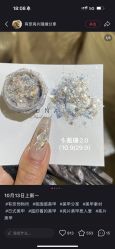 -瞧·享轻奢美甲美睫