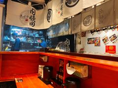 -天妇罗内顺田(罗湖店)