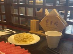 -东来顺饭庄(金泉广场店)