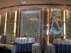 -广州塔晖粤轩中餐厅