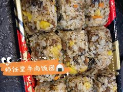 -传闻来紫菜包饭·打糕(西塔韩百店)