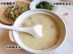 -鸿宾楼(展览馆路店)