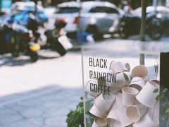 -black rainbow coffee