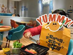 -豪客来牛排(大汉口城店)