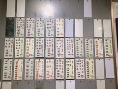 -益寿炖品店