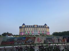 -广州花之恋城堡酒店