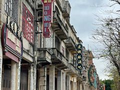 -赤坎·广东华侨国际旅游度假区