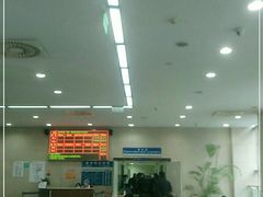 -重庆医科大学附属第一医院(本部)