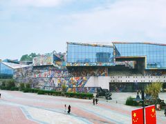 -四川美术学院美术馆