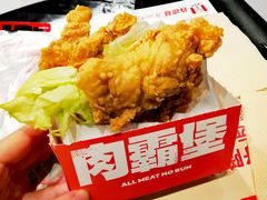 -肯德基(天鹅湖万达店)