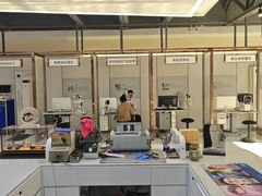 -标准眼镜·蔡司官方授权店(和平路总店)