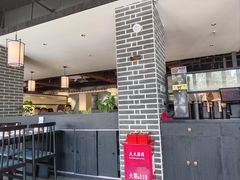 -集贤门·徽菜(福田店)