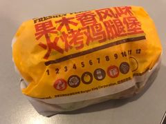 -汉堡王(上海虹口龙之梦)
