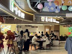 -上海尚嘉中心