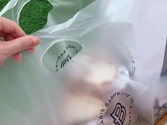 -巴黎贝甜(熙悦汇店)
