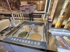 -半岛听涛蒸汽海鲜自助(K11店)