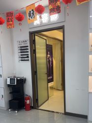 -爱秀造型 T-G