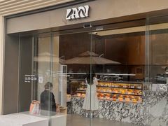 -LAN一见岚(琶洲保利店)