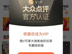 -SOHO尚都