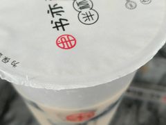 -书亦烧仙草(新都会店)