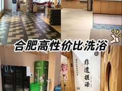 -水善汇旗舰店(金牛路店)