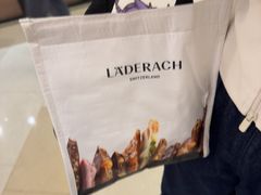 -Laderach 莱德拉(上海环贸iapm店)