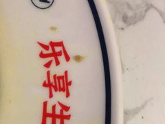 -卡朋西餐(较场西路店)