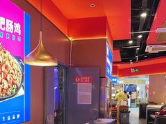 -蜀香三绝·牛蛙·烤鱼·天府炒鸡(安丘泰华店)