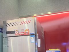 -DQ·蛋糕·冰淇淋(西城红场店)