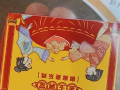 -麦当劳(漳州二路店)