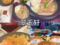 -美心皇宫(沙田大会堂店)