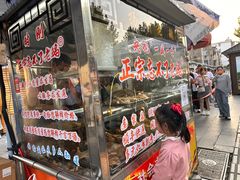 -正宗忘不了老鹅(梅岭店)