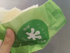 -罗森尼娜(解放西路店)